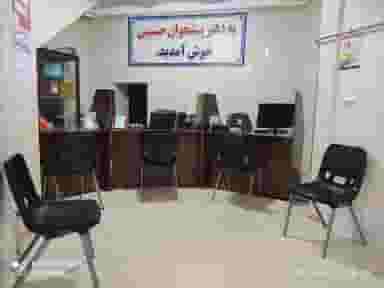 دفتر پیشخوان خدمات دولت حسینی در شهر بوکان