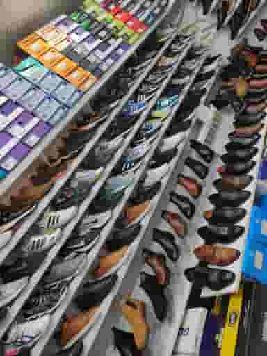 پاساژ سرچشمه در شهر بوکان