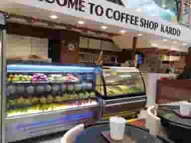 کافی شاپ کاردو در شهر بوکان