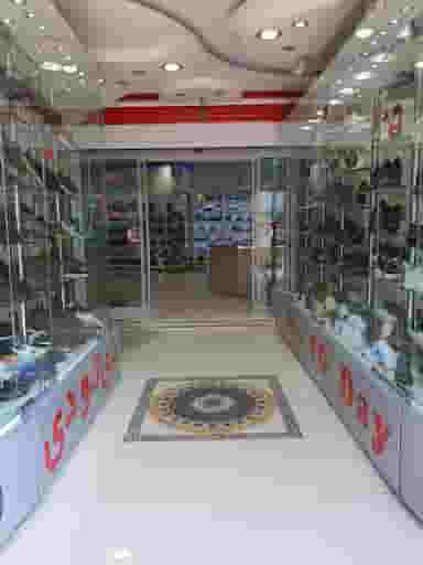 فروشگاه کیف و کفش دی تو دی در شهر بوکان