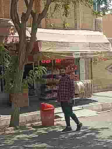 سوپر فدک در صیاد شیرازی شاهین‌شهر