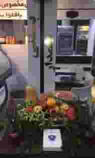 بستنی علمدار در حاج جمال کاشان