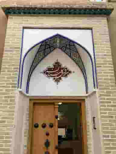 هتل سنتی سرای کاسیان در بابا ولی کاشان