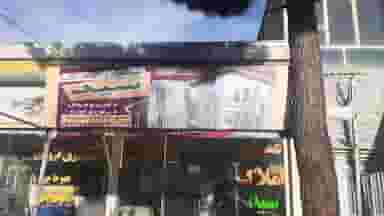 مشاور املاک سید (ساریخانی) در مطهری 