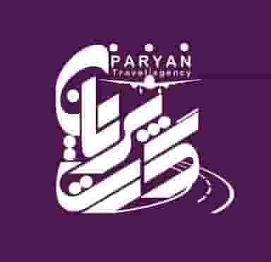آژانس خدمات مسافرتی پریان گشت شهرک فرهنگیان کاشان