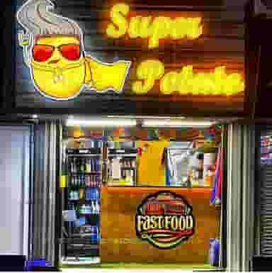 فست فود سوپر پتیتو در مطهری 