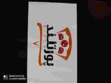 پیتزا پورتلند در مطهری 