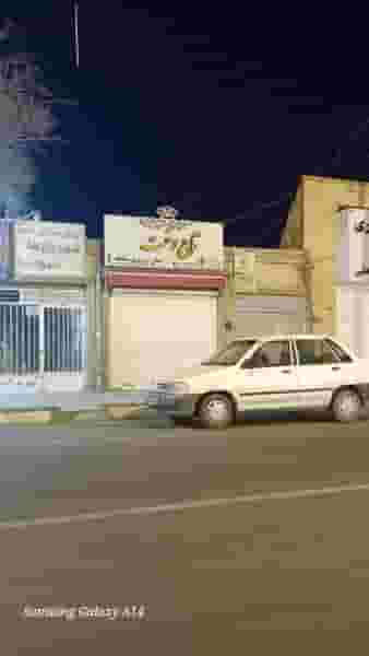 بازرگانی علیپور در شریعتی 