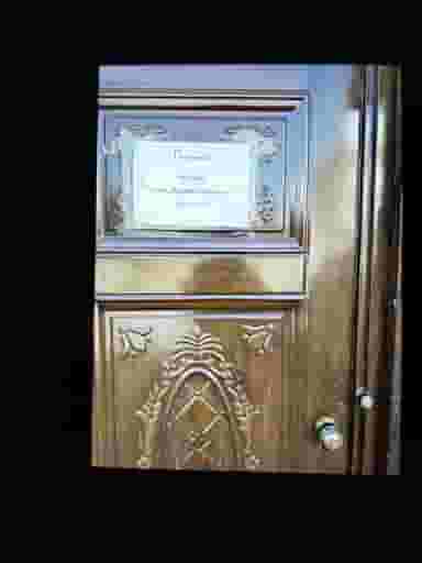 مزون شهربانو در ملا صدرا 