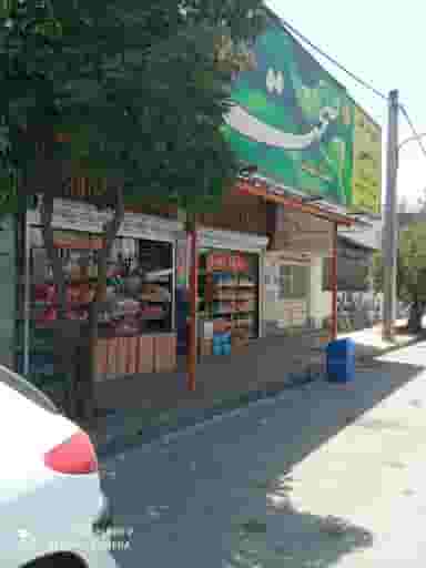 سوپرمارکت پردیس شهرک فرهنگیان گنبد کاووس