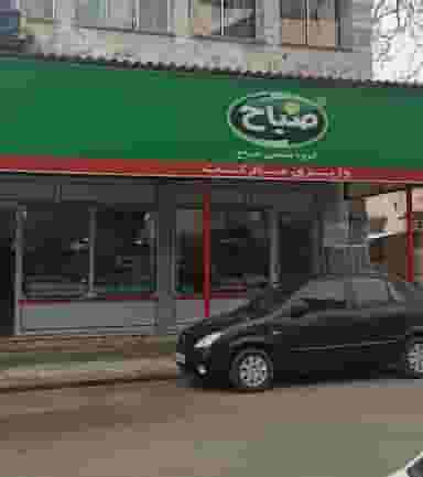 سوپرمارکت وزیری در ملانفس گنبد کاووس