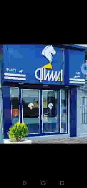 فروشگاه پژو آسیا مجید هادوی در نوپان گنبد کاووس