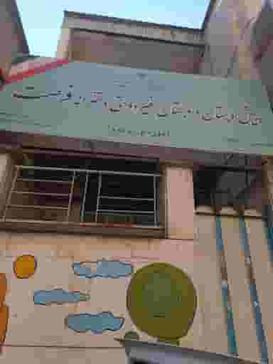 مدرسه در نوپان گنبد کاووس