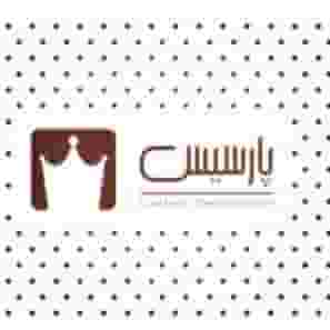 پرده پارسیس میدان کهنه کاشان