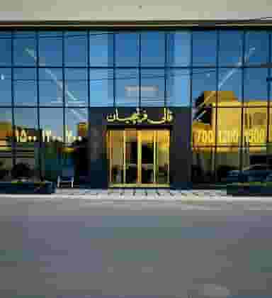 قالی فرشچیان در فاز دو شهرک ناجی آباد کاشان