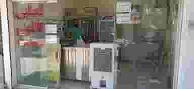 قصابی کاظمینی در ایثار کاشان