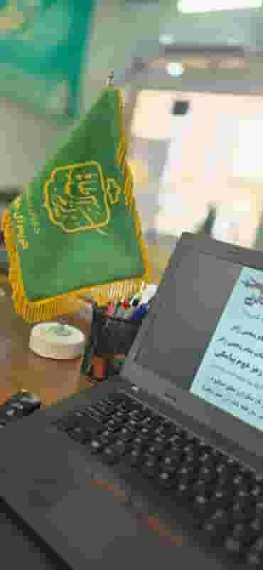 کاروان زیارتی کریم آل طاها در بلوار توس مشهد