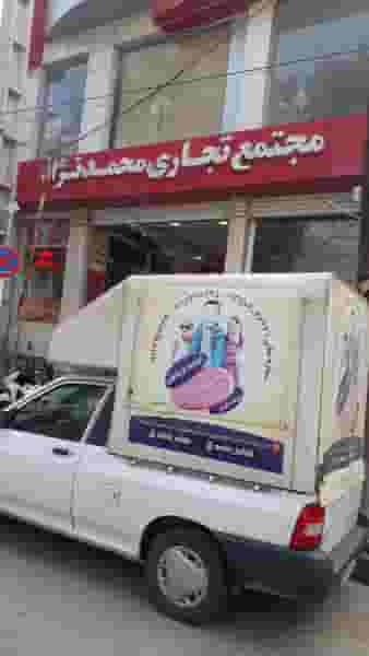 تولیدی برادران اودک امین در امام خمینی گنبد کاووس
