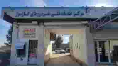مرکز معاینه و خدمات فنی خودروهای گاز سوز در نوپان گنبد کاووس