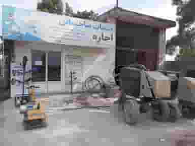 خدمات ساختمانی نظرخانی در ملانفس گنبد کاووس