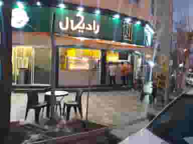 فست فود رادیکال در بیست متری بیمارستان مرودشت
