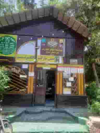 خانه سیم کارت رند و شیک جهرم در کلوان جهرم