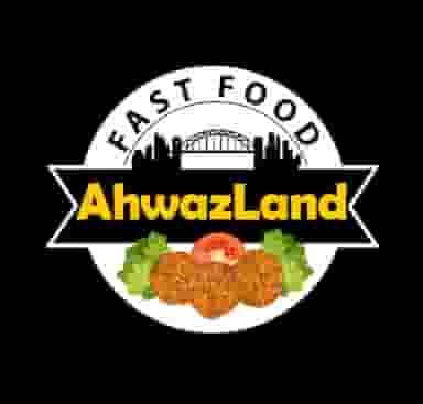 فلافل اهوازلند در حکیم فرزانه شهرضا