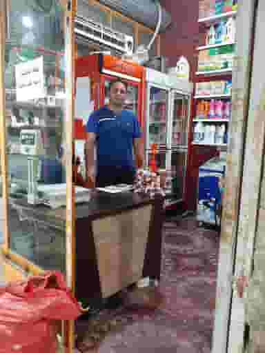 سوپر مارکت جُردن کوی بهارستان چهل هکتار اندیمشک