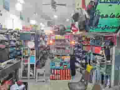 لوازم یدکی موتور فتحی در قدس اندیمشک