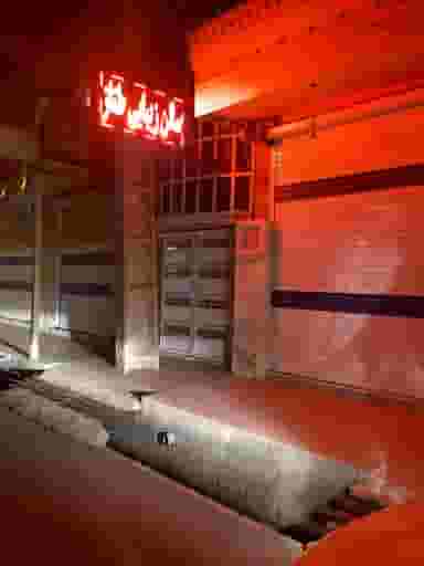 سالن آرایش طناز کوی ولایت اندیمشک