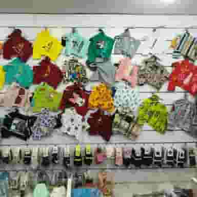 ارزان سرای دوقلوها در مدرس الیگودرز