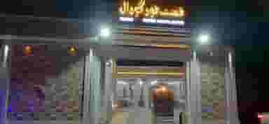 فست فود سنتی گودال پیتزا ساندویچ مرغ بریان در کشاورزی جیرفت