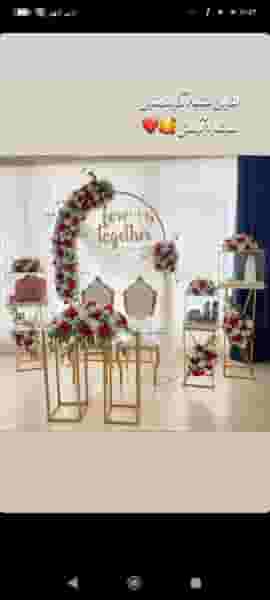 مزون عروس ایلماه در شهر دورود