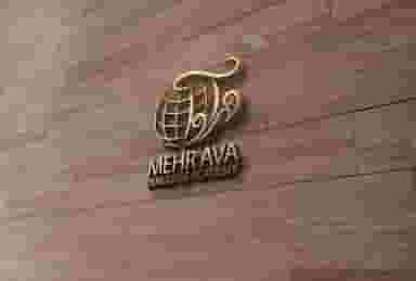 آکادمی زبان مهر آوا در حکیم نصرالله شهرضا