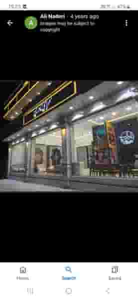 سرای فرش و مبل نادری در طالقانی شهرضا