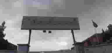 آموزشگاه تیزهوشان فرزانگان در امام علی کاشمر