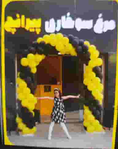 مرغ سوخاری پیرانچ در آزادگان کاشمر