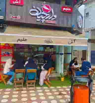 حلیم و آش دارچین کوی شهدای کاسه گر لنگرود