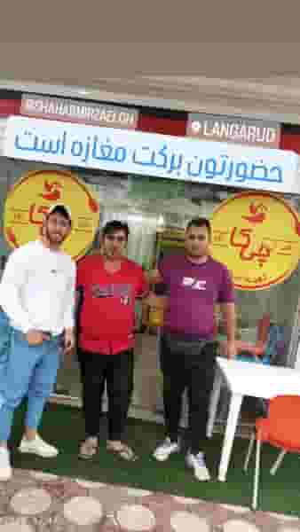 تهیه غذای چیکا کوی شهدای کاسه گر لنگرود