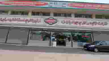 شرکت تولیدی کلوچه جوادیان در فجر لنگرود