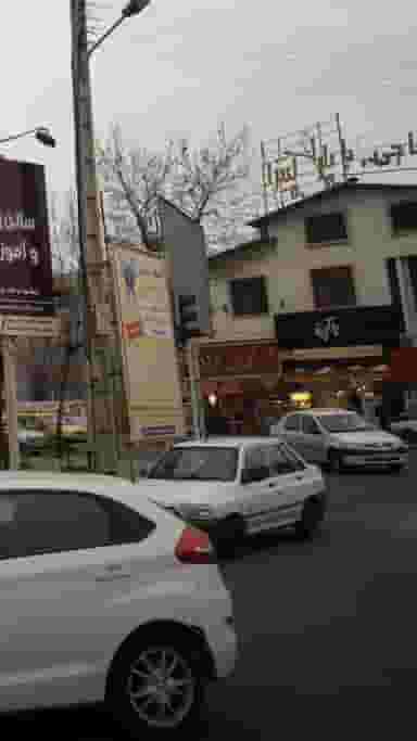 شیرین فرهاد در امام خمینی لنگرود