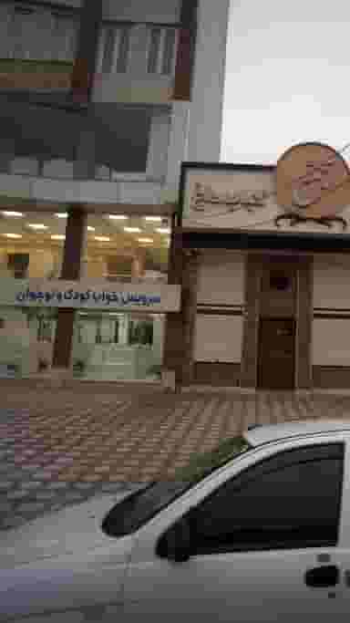 سرویس خواب کودک و نوجوان بی بی شو در پارک بازار لنگرود