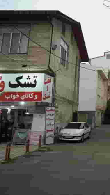تشک و کالای خواب وگال در پارک بازار لنگرود