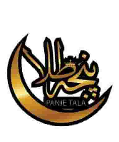 سالن زیبایی پنجه طلا کوی شهدای کاسه گر لنگرود