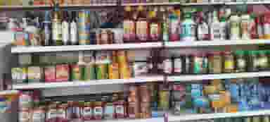 مارکت وحید در شهر جوانرود