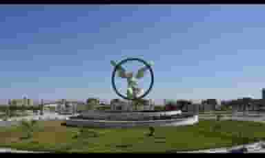 بوستان فرشته در شهر کاشمر