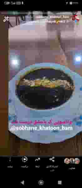 رستوران خاتون در جمهوری اسلامی بم