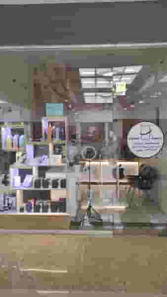 موبایل شکوهمند در صوفی آباد بم