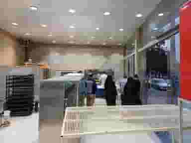 نان فانتزی شهر پل حاجی پیشوا