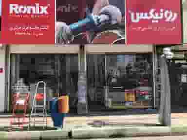 آسان الکتریک در قیام پیشوا